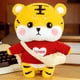 thumbnail image 1 of 30 cm animal de peluche de juguete año mascota pequeño animal muñeca dormir almohada muñeca Wmkox8yii HAHFKSH1346, 1 of 3