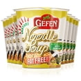 thumbnail image 1 of NOODLE SOUP - FRENCH, 1 of 3