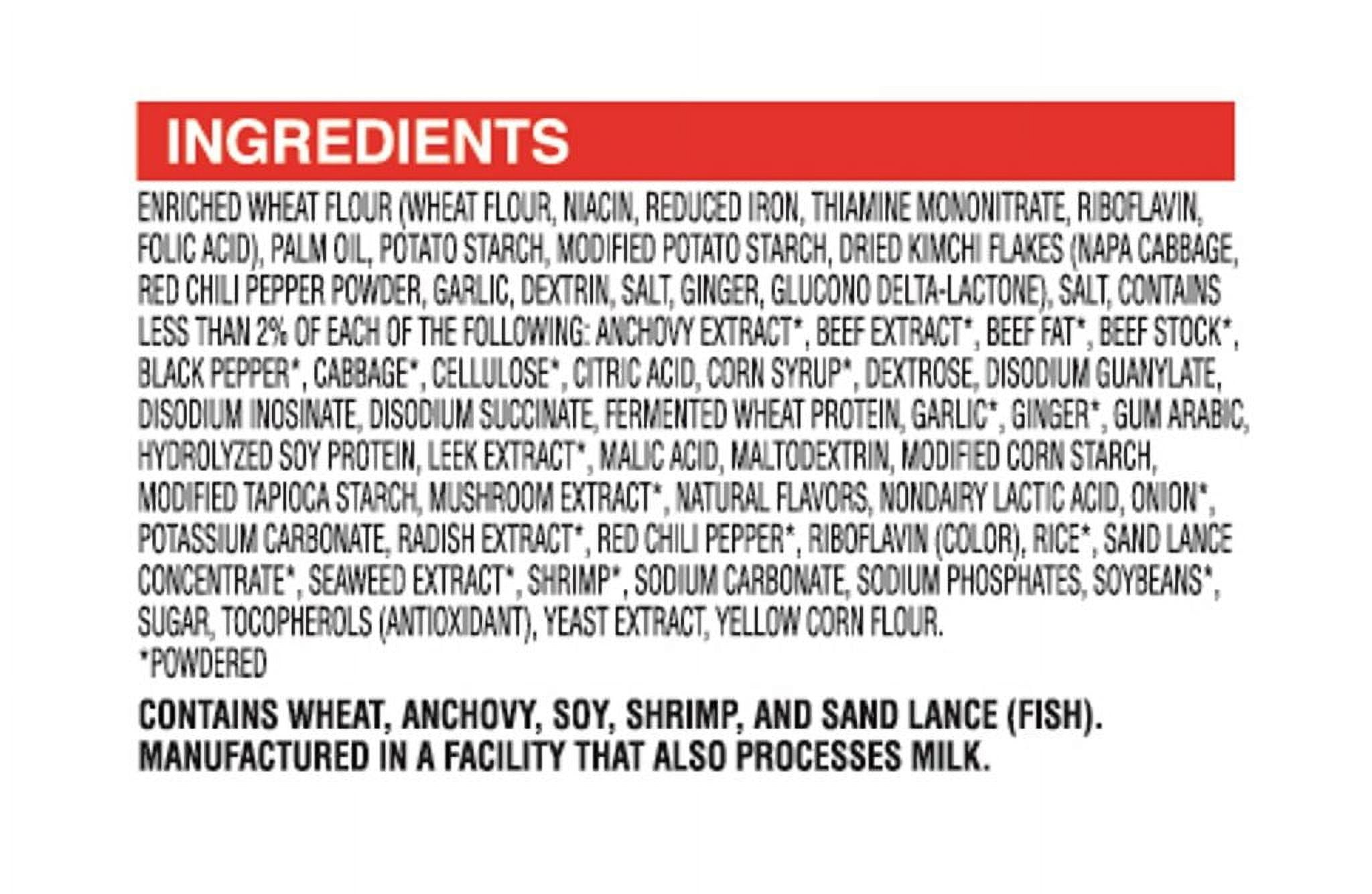 NineChef Bundle - Nongshim instant Noodle Soup, Kimchi Flavor (10 Bags) + One NineChef Spoon