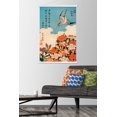 thumbnail image 2 of Cuckoo and Azalea by Katsushika Hokusai Wall Poster with Magnetic Frame, 22.375" x 34", 2 of 6