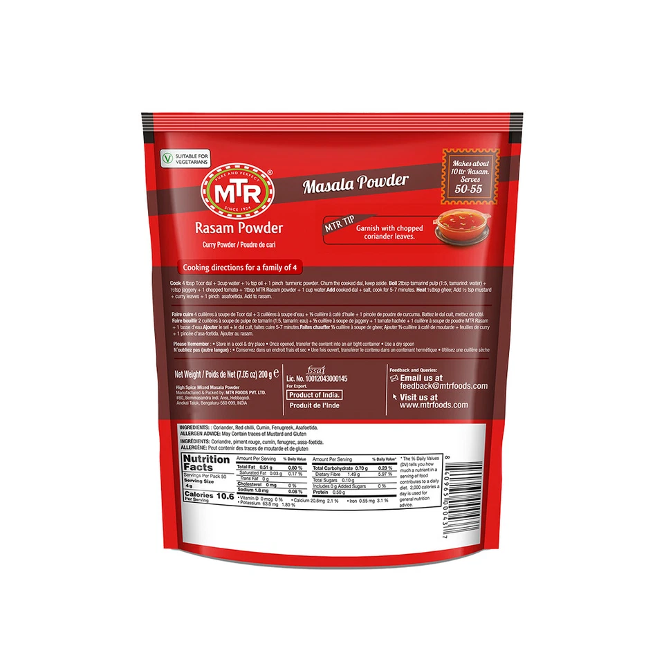 MTR Rasam Powder – Authentic Indian Blend of Coriander, Red Chilli, Cumin, Fenugreek & Asafoetida – Mouth-Watering, Perfect for Rich, Flavorful Rasam – (200g, Pack of 6)