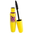 thumbnail image 3 of Maybelline The Colossal Volum' Express Bonus 2-Pack Mascara, 3 of 4