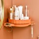 thumbnail image 1 of Estante de ducha sin taladrar para baño estante de baño 35cm naranja JAMW Sencillez, 1 of 3