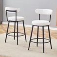 thumbnail image 2 of Bar Stools Set of 2,Stylishly Bar Chair with High Quality Fabric,Ergonomic High Legged Bar Chairs with Comfortable Seat Cushion,Sturdy Chair Legs,for Bar,Kitchen Island,Dining Room,White+Black, 2 of 7
