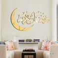 thumbnail image 4 of Pegatinas de arte de pared musulmana YONGSHENG Eid Mubarak Etiqueta de la pared de Ramadán, 4 of 5