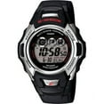 thumbnail image 3 of Casio Men's Solar Atomic Digital Black and Silver G-Shock Watch GWM500A-1, 3 of 3