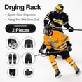 thumbnail image 2 of Hockey Gear Drying Rack - 2 Pieces Sports Gear Hanger (12 Hooks), 2 of 5