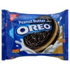 DOUBLE STUF OREO PEANUT BUTTER 17OZ