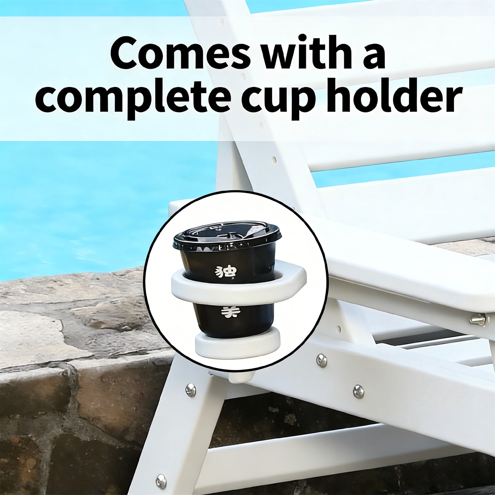 Aukfa HDPE Outdoor Patio Chaise Lounge Chair w/ Cup Holder&Wheels, 360 LBS Capacity, White