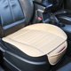 thumbnail image 2 of Cojín de asiento delantero de coche Tirol, funda de asiento antideslizante de PU, transpirable, 2 of 8