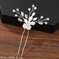 thumbnail image 1 of Horquillas para el cabello, accesorios para el cabello para mujer, accesorios de boda, pinzas para el cabello, joyería, perla, diamantes de imitación, flor, horquillas para el cabello, tocado Tan Jianjun unisex, 1 of 2
