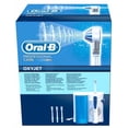 Braun OralB Professional Care Oxyjet Water Flosser Irrigator (MD20