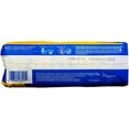 thumbnail image 2 of Stayfree Reg Maxi Pad 24c Size 24ct Stayfree Regular Maxi Pad 24ct, 2 of 4