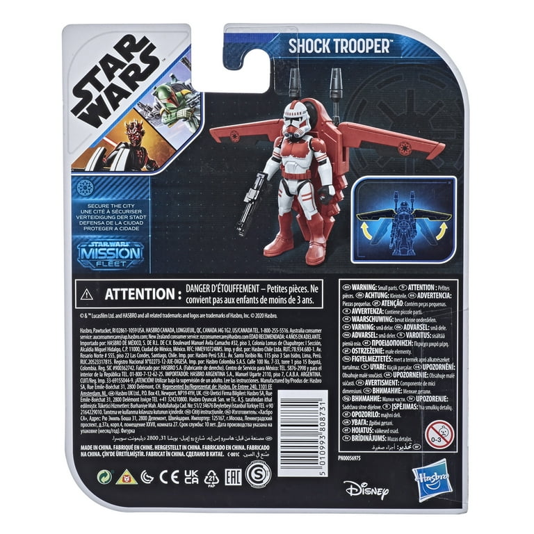 Star Wars Mission Fleet The Mandalorian E Stormtrooper F1646 - Ri Happy