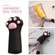 thumbnail image 4 of 1pc Nail Nipper Cover Manicure Pedicure Herramienta de manga protectora para tijeras de uñas Ehuebsd Cuidado Belleza, 4 of 8