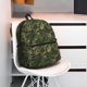 thumbnail image 5 of Easygdp Green Camouflage Skull Mochila Casual para Portátil, Mochila para Escuela, Viajes, Negocios, 5 of 6