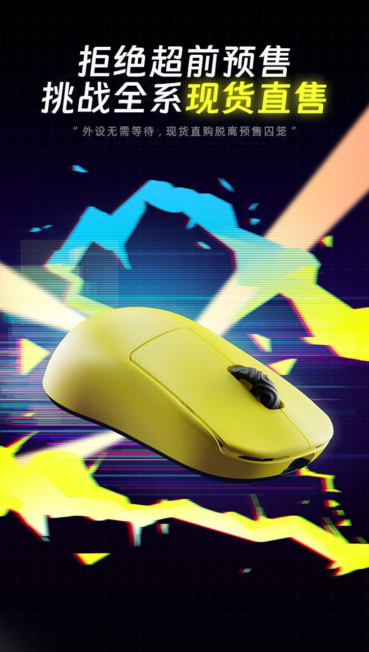 Scyrox V8 Superlight Wireless Gaming Mouse, 36g Honeycomb Shell, 8K Receiver, PAW3950 Sensor, for FPS & ESports (Valorant)