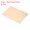 Orange, variant on Uxcell A4 Size Guided Reading Sheet Correction Lighting Gel Filter Colored Overlay Transparent Color Film Orange 6pcs