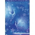 thumbnail image 2 of Let It Snow A4 Rice Paper, 2 of 2