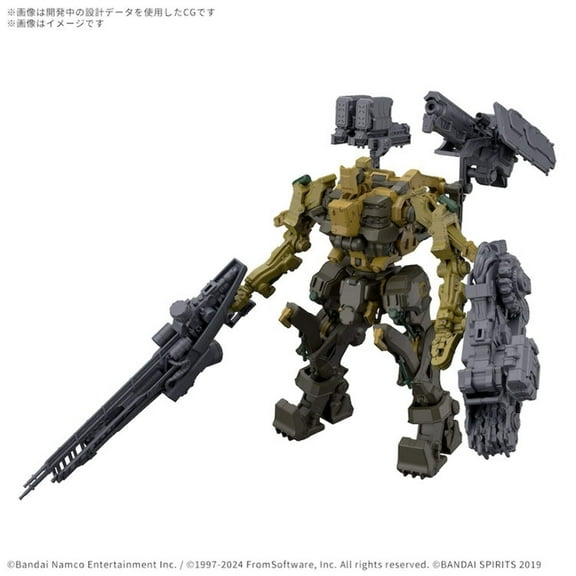 Bandai 2762210 30MM Armored Core VI Fires Of Rubicon RaD CC-3000 Wrecker Milk Tooth