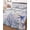 Lavender, Blue, White, variant on Full Size Quilt Bedding Set, Purple Starfish Coastal Reversible Summer Quilt 3 Pieces, Nautical Coral Ocean Wooden Lightweight Bedspreads Coverlets with 2 Pillow Shams for All Seasons