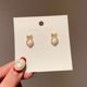thumbnail image 1 of 40 Pendientes De Aro Vintage De Oro De 18 Quilates De Perlas Blancas, 1 of 4