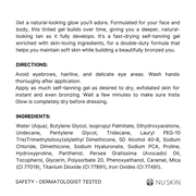 جل تسمير ذاتي ملون من Nu Skin Sunright Insta Glow للوجه والجسم، 4.2 أونصة