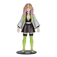 thumbnail image 5 of Demon Slayer Mitsuri Kanroji 7" Action Figure - McFarlane Toys, 5 of 9