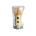 thumbnail image 1 of CAROOTU Bamboo Tea Whisk Matcha Point Green Tea Powder Appliance Matching Tool, 1 of 7