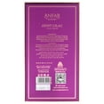 thumbnail image 2 of Zenit Series - Lilac by Anfar, Perfume for Women, 3.4 oz, 2 of 6