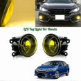 thumbnail image 2 of 2Pcs Fog Light Lamp Yellow Lens Car Front Bumper Fog Light Replacement H11 Bulb F4 for Focus, 2 of 5