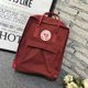 thumbnail image 1 of Fox Northwest Arctic Mochila Mochila Escolar Estudiante Mochila de Viaje Impermeable al Aire Libre, 1 of 4