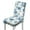 Blue Flower, variant on Xoenoiee Christmas Penguin Tree Cookies Snowflake Print Dining Chair Slipcover Parsons Chair Furniture Protector Christmas Decor for Dining Room, Restaurant, Kitchen, Party, 1 Pack