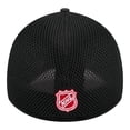 thumbnail image 4 of Men's New Era  Black Calgary Flames Logo 39THIRTY Flex Hat, 4 of 7