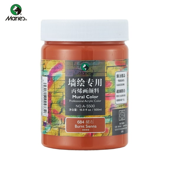 Professional Acrylic Paint 500ml (16.9Fl Oz Bottles)-Burnt Sienna,Non Toxic Acrylic Paint No Fading Rich Pigment for Adults Artists Canvas Crafts Wood Painting,Large Surface Coverage