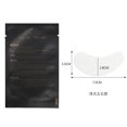 thumbnail image 1 of Autocollant de Greffage de Cils en Gros, patch pour les Yeux Inférieurs en hydrogel, 1 of 7