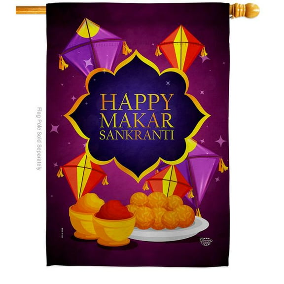 Ornament Collection H192593-BO Happy Makar Sankranti Celebration Double-Sided Garden Decorative House Flag, Multi Color