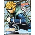 thumbnail image 1 of Banpresto - Naruto Shippuden - Estatua de Namikaze Minato con estrellas vibratorias de 7 pulgadas, 1 of 5