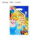 thumbnail image 3 of 10/20/30 piezas Bolsa de regalo de princesas de Disney Bolsa de plástico para galletas y dulces Cenicienta Seis princesas Suministros de cumpleaños para niños Regalo para el hogar, 3 of 5