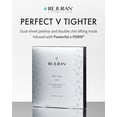 thumbnail image 2 of Face Mask REJURAN Perfect V Tighter c-PDRN 4pcs Anti-Aging, 2 of 8
