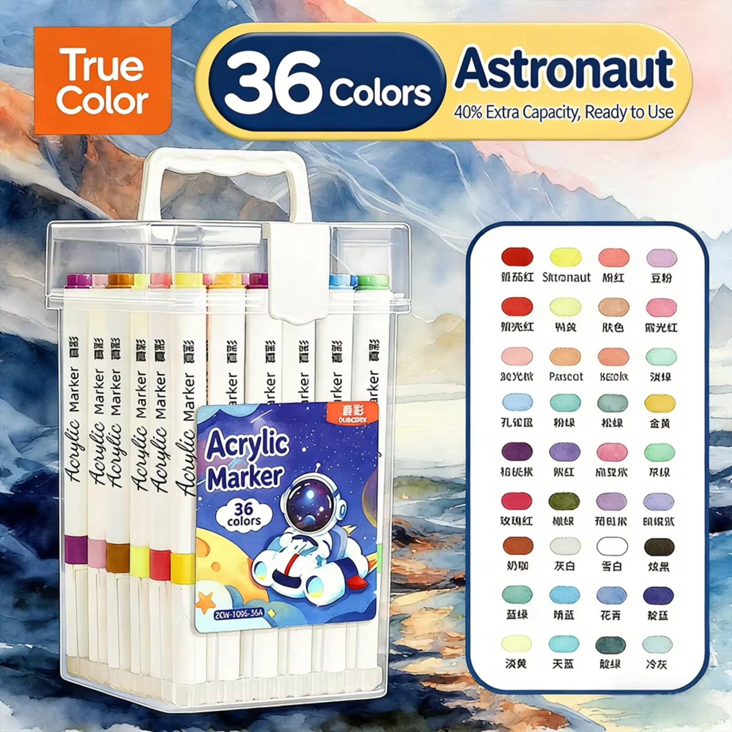 Colors Acrylic Paint Markers Set No Shake No Press Design Opaque Ink With Layering Ability For Artists Painters Painting Graf