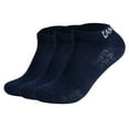thumbnail image 1 of CAMP DAVID calcetines para hombre, paquete de 3 - Action-Mesh Cotton Quarter 3P, logo Azul 39-42, 1 of 3