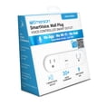thumbnail image 5 of Emerson SmartVoice 2-in-1 Dual Wall Plug ES521 – Offline Voice Control, No App and Wifi, 5 of 8