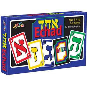 Jewish Educational Toys Cholent Card Game