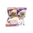 thumbnail image 1 of Rompecabezas de princesas de Disney, paquete de 3 unidades, para niños de 4 a 8 años+248 piezas, 1 of 6