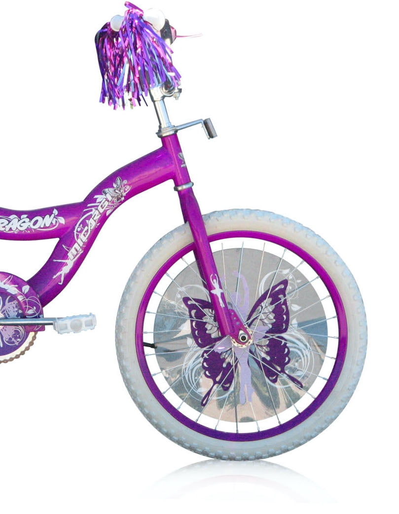 PlayWorld Adjustable Seat Kid's 20" BMX Bike