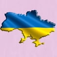 thumbnail image 3 of CafePress - Ukraine Pride Love Ukrainian Flag T Shirt - Women's Nightshirt, 3 of 4