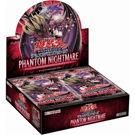 YuGiOh Trading Card Game Phantom Nightmare Booster Box (24 Packs)
