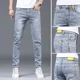 thumbnail image 3 of Pantalones vaqueros ajustados para hombre, pantalones elásticos tipo harén, pantalones vaqueros ajustados y ajustados, baratos, de alta calidad, tendencia 2024, tallas XS, 3 of 5