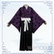 thumbnail image 4 of Peluca de disfraz de cosplay de Kokushibo, peluca de Anime para cosplay, kimono morado, peluca de Tsugikuni Michikatsu, trajes de juego de rol de demonio para fiesta, Carnaval, 4 of 5